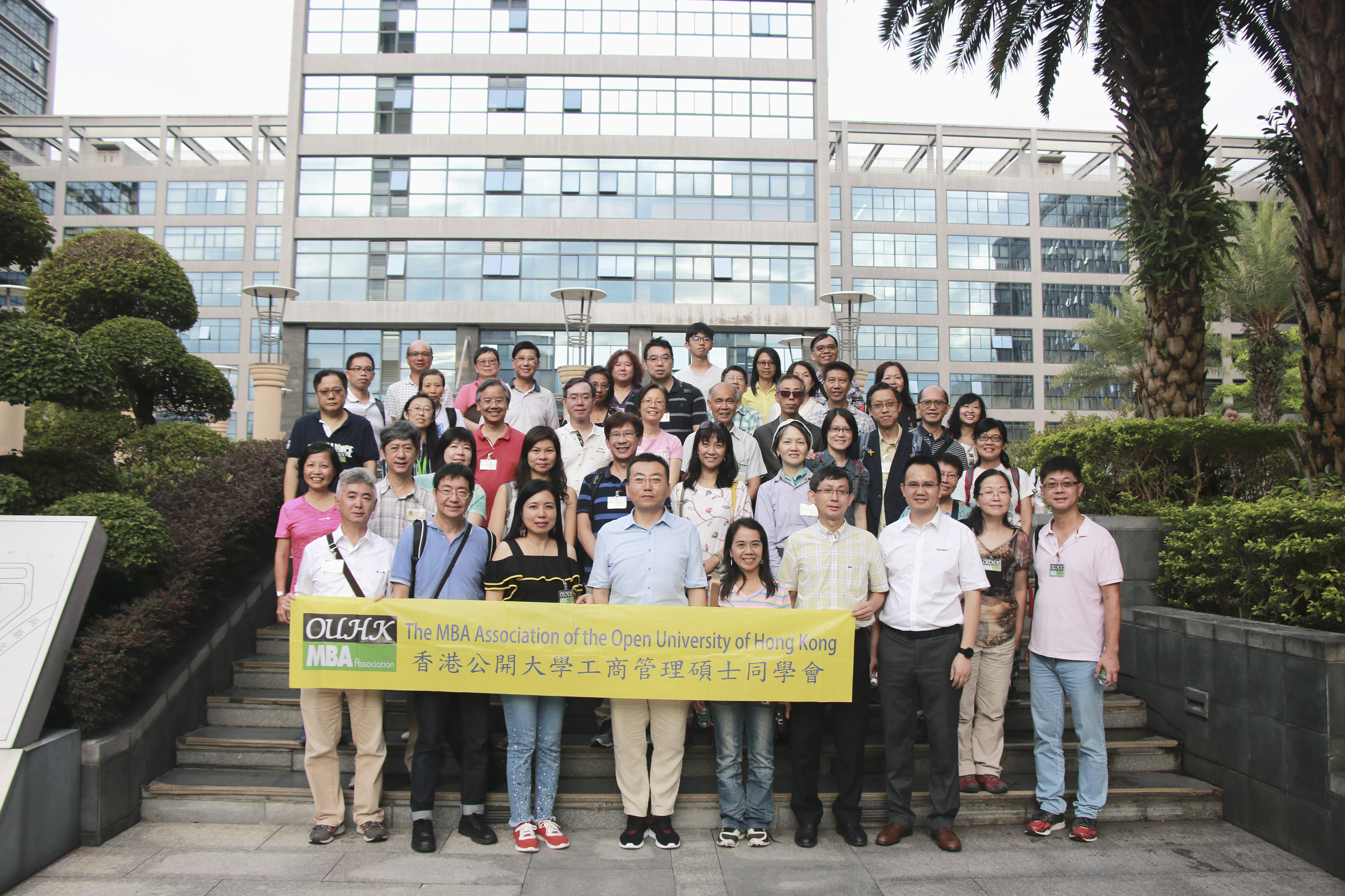 香港公開大學(xué)工商管理碩士同學(xué)會(huì)代表團(tuán)到訪麥格米特深圳研發(fā)中心.JPG